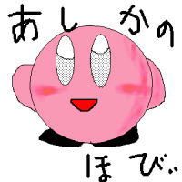 TOPG