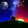 IMG_003840_899610.png (500 x 500 FileSize:235 KB ) by Upload