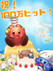 IMG_003866_6508.png (384 x 512 FileSize:299 KB ) by Upload
