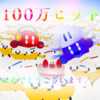 IMG_003868_884467.png (500 x 500 FileSize:270 KB ) by Upload