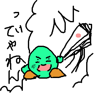 IMG_002288_413943.png (300 x 300 FileSize:10 KB ) by PaintBBS