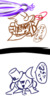 IMG_002297_777682.png (300 x 600 FileSize:111 KB ) by Upload