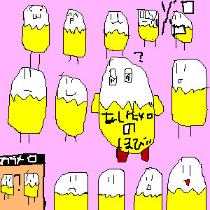 TOPG