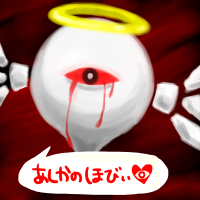 TOPG