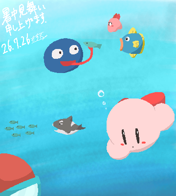 IMG_003903_9444.png (360 x 400 FileSize:113 KB ) by Upload